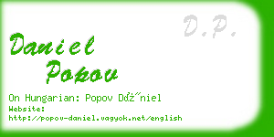 daniel popov business card